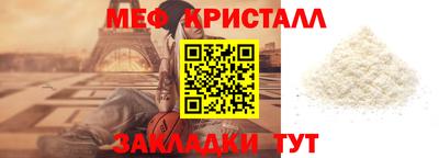 герыч Малгобек