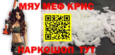 герыч Малгобек