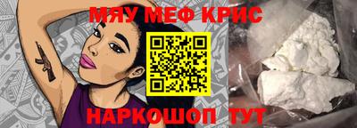 герыч Малгобек