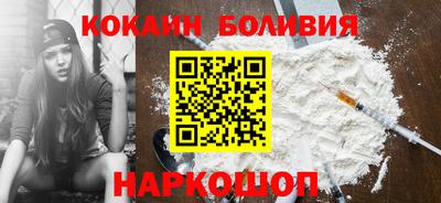 мяу мяу мука Мариинск