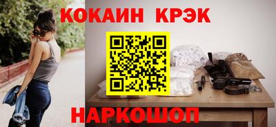герыч Малгобек