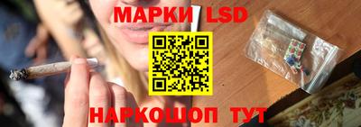 мефедрон Малоярославец