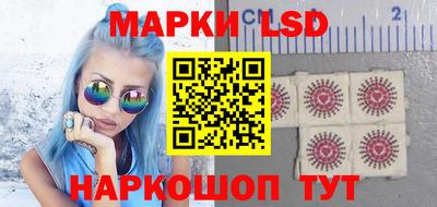 мефедрон Малоярославец