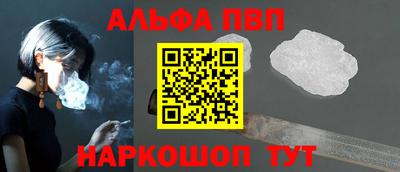 герыч Малгобек
