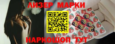 мяу мяу мука Мариинск