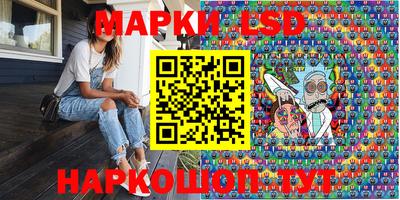 герыч Малгобек