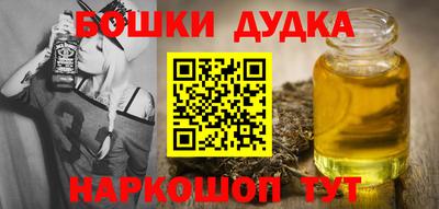 мяу мяу мука Мариинск