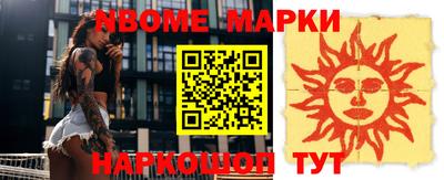 герыч Малгобек