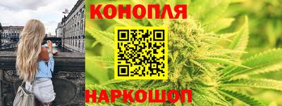 мяу мяу мука Мариинск
