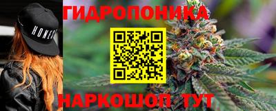 мефедрон Малоярославец