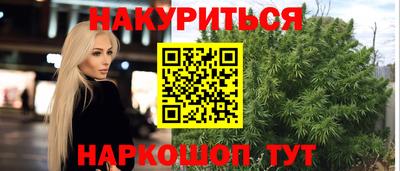 герыч Малгобек