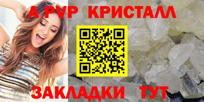 герыч Малгобек