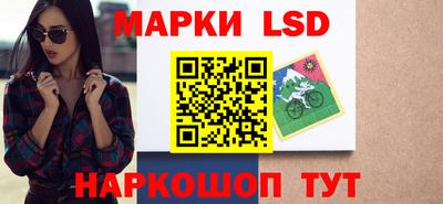 мефедрон Малоярославец