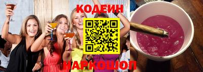 герыч Малгобек