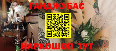 мяу мяу мука Мариинск
