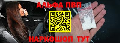 герыч Малгобек