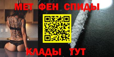герыч Малгобек