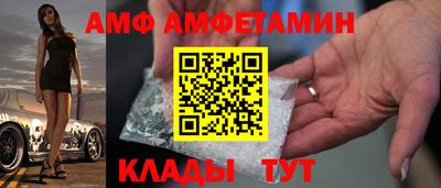 мефедрон Малоярославец