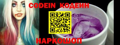 мефедрон Малоярославец