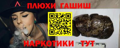 мяу мяу мука Мариинск