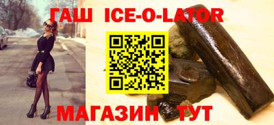 герыч Малгобек