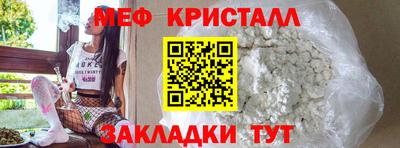 герыч Малгобек