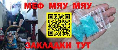 герыч Малгобек