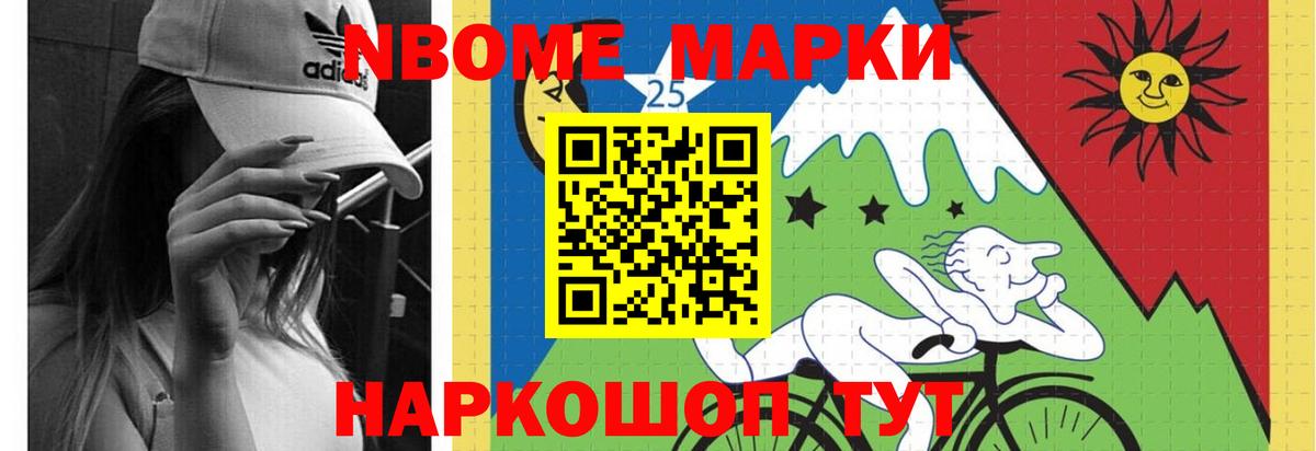 Чапаевск  LSD-25 экстази ecstasy  Вход с VPN  Лсд 25 экстази кислота 
